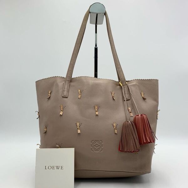 ロエベ LOEWE トートバッグ アナグラム型押し フラメンコチャーム ミニリボン