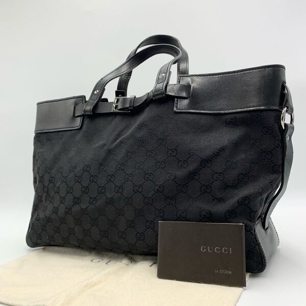 GUCCI グッチハンドバッグ トートバッグ GGキャンバス ベルト ブラック 男女兼用