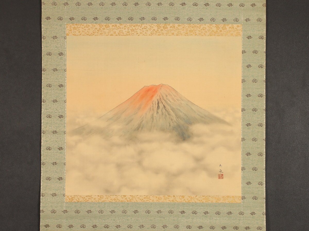 Yahoo!オークション -「青木大乗」(絵画) (美術品)の落札相場