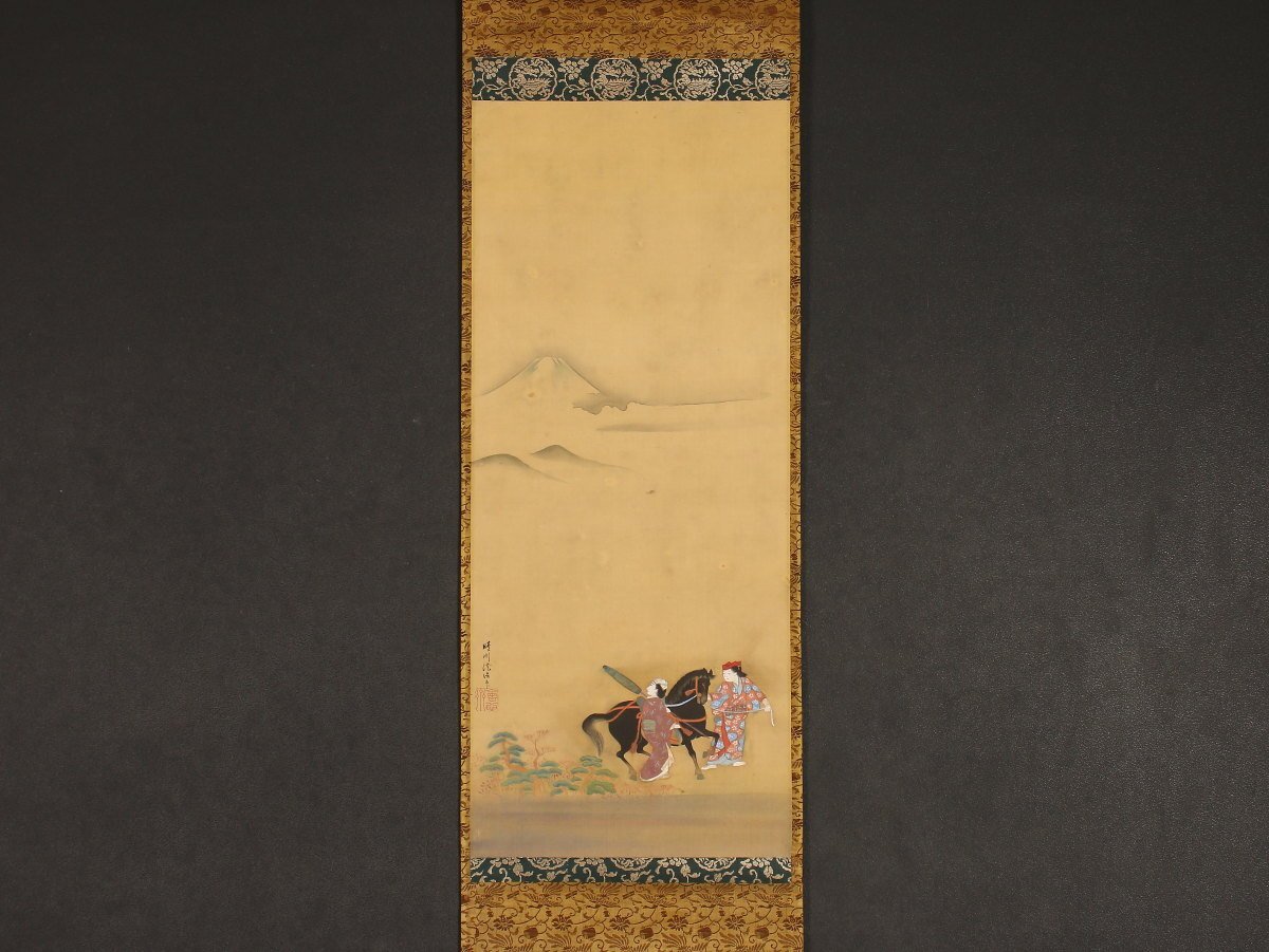 ♥掛軸 【模写】 狩野 晴川院 掛け軸 骨董品 Yahoo!オークション -「狩野晴川院」(ホビー、カルチャー) の