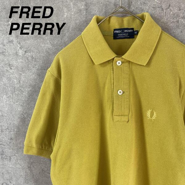 FRED PERRY ポロシャツ 半袖 マスタード Mメンズ 鹿子