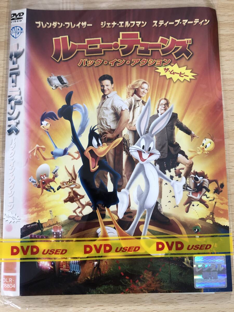 【中古】 ルーニー・テューンズ：バック・イン・アクション　特別版/ＤＶＤ/HUP-28804 ルーニー・テューンズ: バック・イン・アクション 特別版 [期間