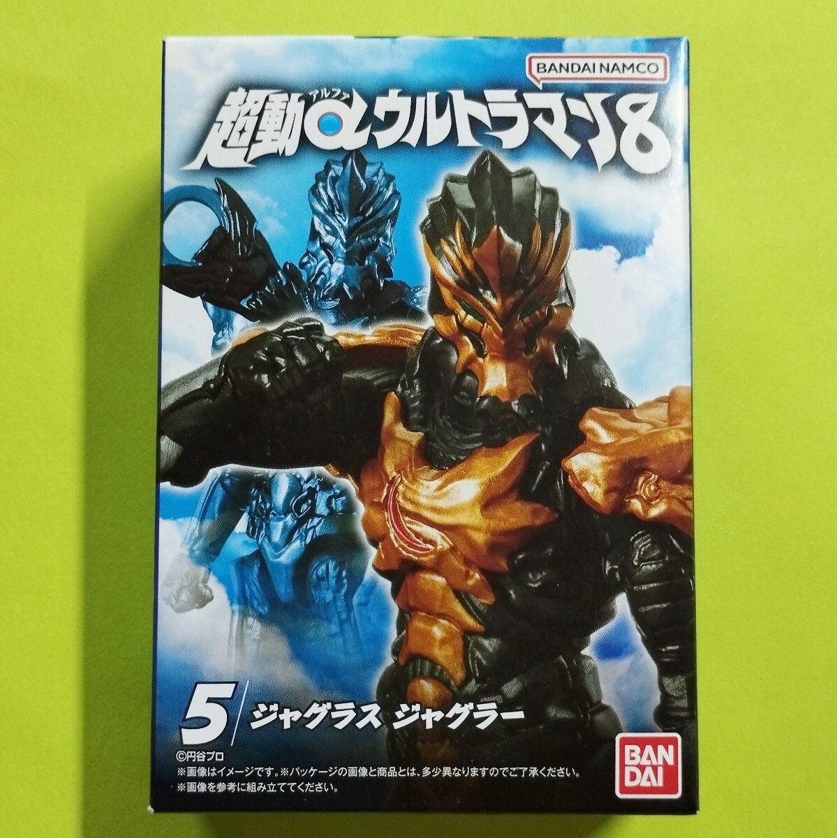 2025年最新】Yahoo!オークション -ジャグラー(フィギュア)の中古
