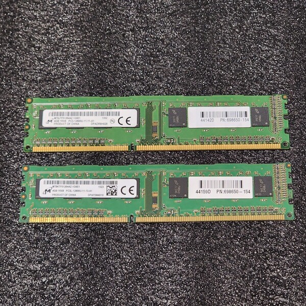Micron DDR3-1600MHz 8GB (4GB×2枚キット) 動作確認済み デスクトップ用 PCメモリ