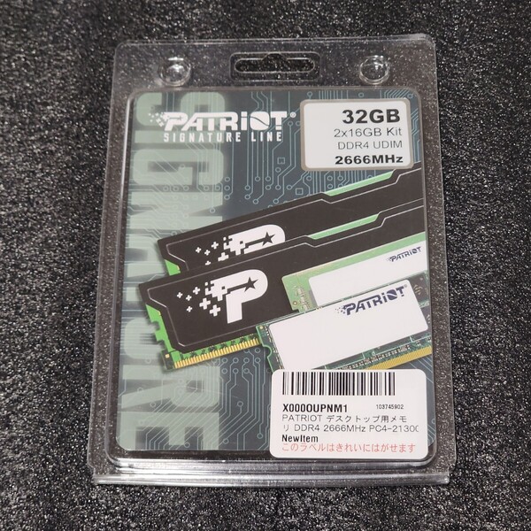 PATRIOT DDR4-2666MHz 32GB (16GB×2枚キット) PSD432G2666KH 動作確認済み デスクトップ用 PCメモリ