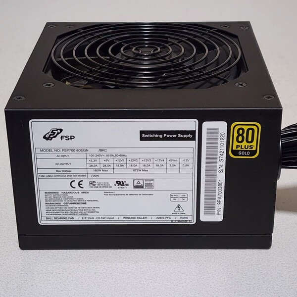 FSP GROUP FSP700-80EGN 700W 80PLUS GOLD認証 ATX電源ユニット 動作確認済み PCパーツ