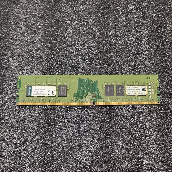 Kingston DDR4-2133MHz 8GB (8GB×1枚キット) KVR21N15D8K2/16 動作確認済み デスクトップ用 PCメモリ