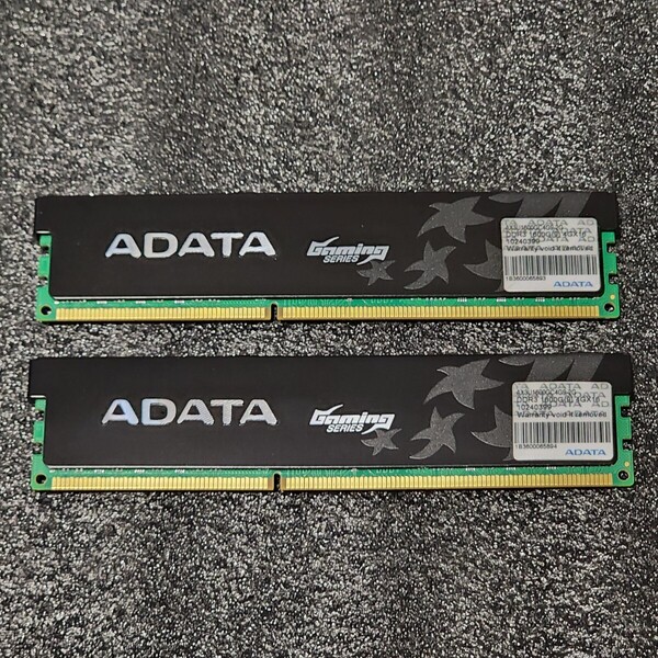 ADATA GAMING SERIES DDR3-1600MHz 8GB (4GB×2枚キット) AX3U1600GC4G9-2G 動作確認済み デスクトップ用 PCメモリ