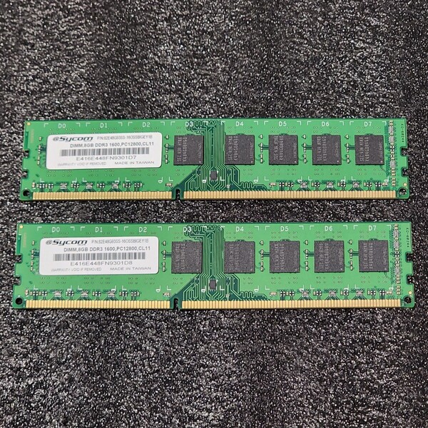 SYCOM DDR3-1600MHz 16GB (8GB×2枚キット) 動作確認済み デスクトップ用 PCメモリ