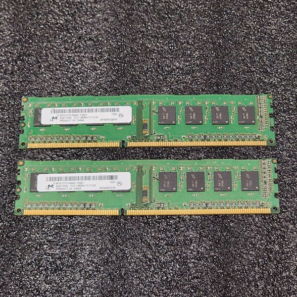 Micron DDR3-1600MHz 8GB (4GB×2枚キット) MT8JTF51264AZ-1G6E1 動作確認済み デスクトップ用 PCメモリ