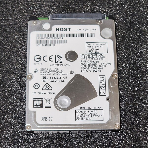 【送料無料】HGST HTS545050A7E680 500GB 2.5インチ内蔵HDD 2017年製 フォーマット済み 正常品 PCパーツ 動作確認済