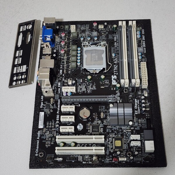 ECS Z77H2-A3 IOパネル付属 LGA1155 ATXマザーボード 第2・3世代CPU対応 Bios 動作確認済 PCパーツ