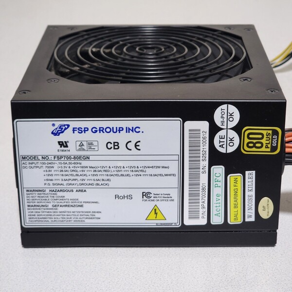 FSP GROUP FSP700-80EGN 700W 80PLUS GOLD認証 ATX電源ユニット 動作確認済み PCパーツ (2)