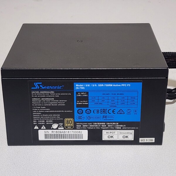 Seasonic G-SERIES SSR-750RM(G-750) 750W 80PLUS GOLD認証 ATX電源ユニット セミプラグイン 動作確認済み PCパーツ