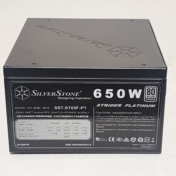 SilverStone SST-ST65F-PT 650W 80PLUS PLATINUM認証 ATX電源ユニット フルプラグイン 動作確認済み PCパーツ