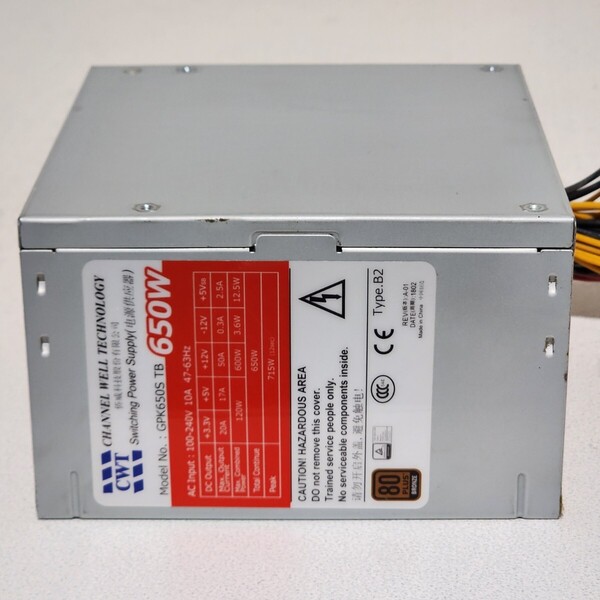CWT GPK650S TB 650W 80PLUS BRONZE認証 ATX電源ユニット 動作確認済み PCパーツ