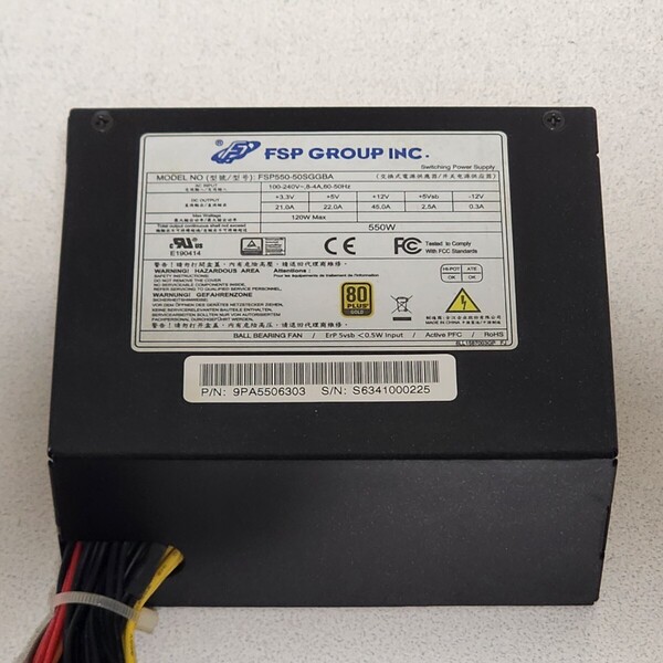 FSP GROUP FSP550-50SGGBA 550W 80PLUS GOLD認証 SFX電源ユニット 動作確認済み PCパーツ (4)