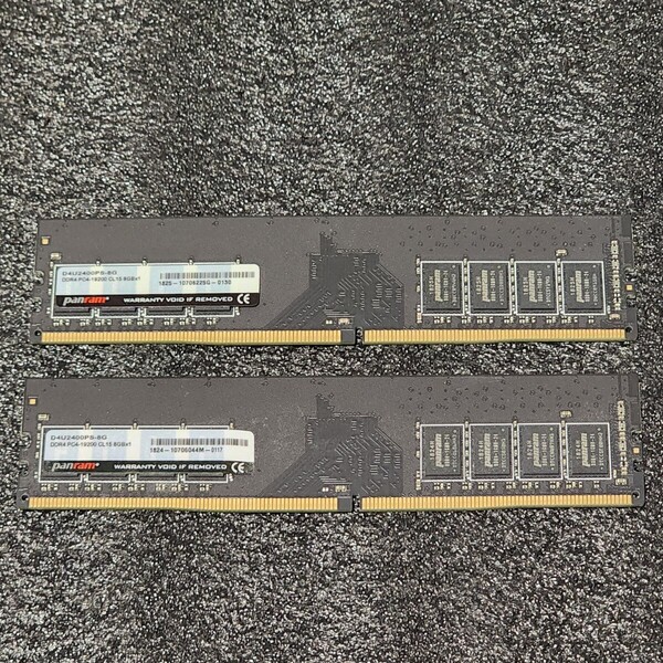 PANRAM DDR4-2400MHz 16GB (8GB×2枚キット) D4U2400PS-8G 動作確認済み デスクトップ用 PCメモリ