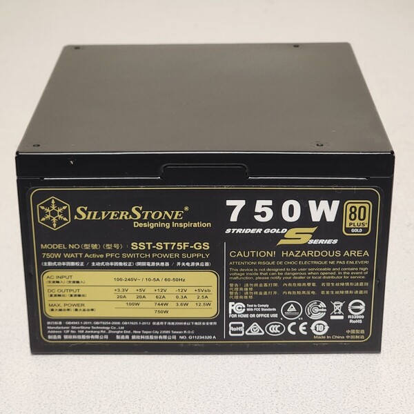 SilverStone SST-ST75F-GS 750W 80PLUS GOLD認証 ATX電源ユニット フルプラグイン 動作確認済み PCパーツ