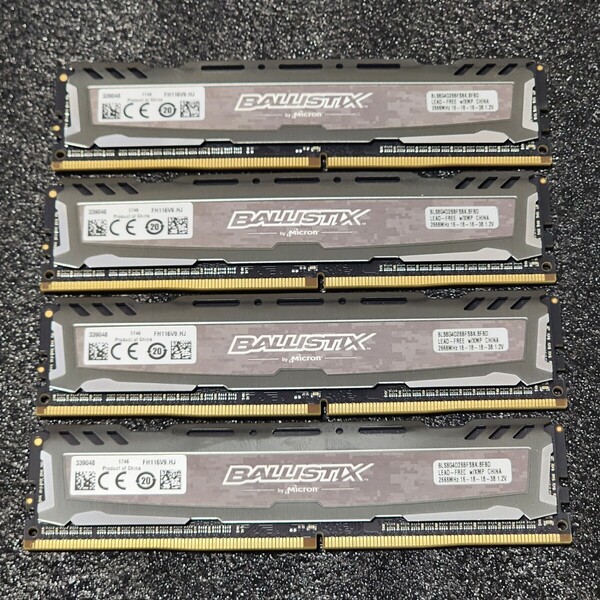 CRUCIAL BALLISTIX DDR4-2666MHz 32GB (8GB×4枚キット) BLS8G4D26BFSBK.8FBD 動作確認済み デスクトップ用 PCメモリ