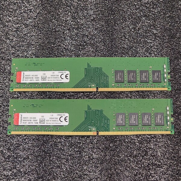 Kingston DDR4-2400MHz 16GB (8GB×2枚キット) KVR24N17S8/8 動作確認済み デスクトップ用 PCメモリ