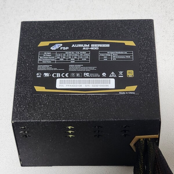 FSP GROUP AURUM SERIES AU-400 400W 80PLUS GOLD認証 ATX電源ユニット 動作確認済み PCパーツ