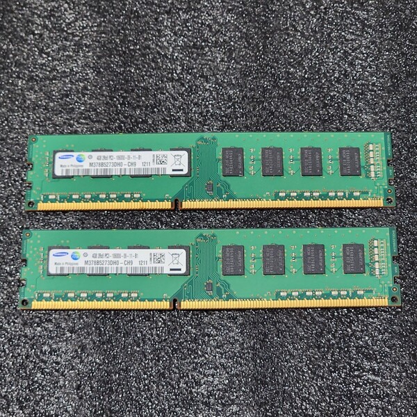SAMSUNG DDR3-1600MHz 8GB (4GB×2枚キット) M378B5273DH0-CH9 動作確認済み デスクトップ用 PCメモリ