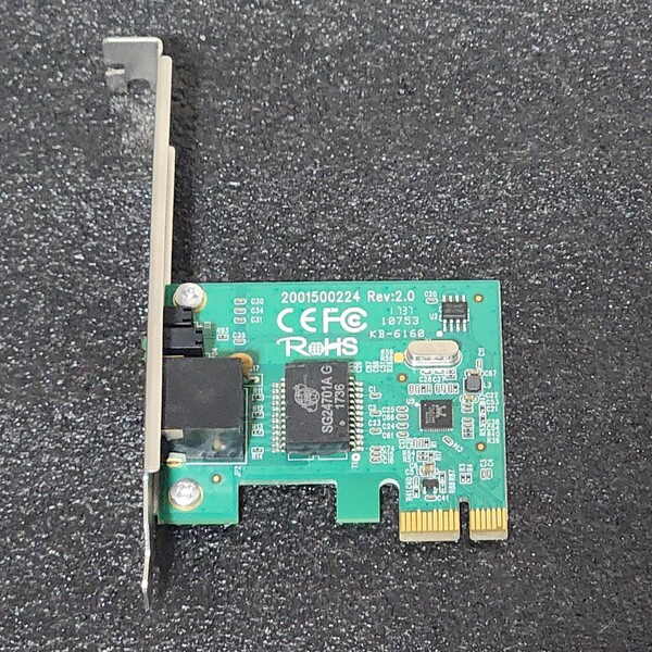 TP-LINK TG-3468(UN) 有線LANカード 動作確認済み PCIExpress x1 有線LANアダプタ PCパーツ