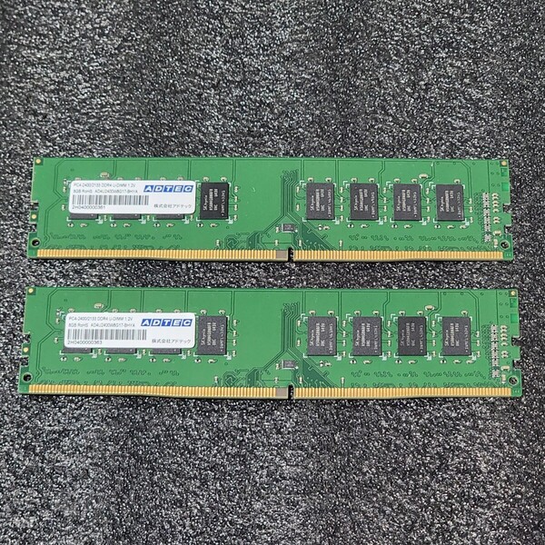 ADTEC/ADATA DDR4-2400MHz 16GB (8GB×2枚キット) AD4U2400W8G17-BHYA 動作確認済み デスクトップ用 PCメモリ