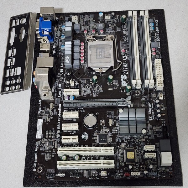 ECS Z77H2-A3 IOパネル付属 LGA1155 ATXマザーボード 第2・3世代CPU対応 Bios 動作確認済 PCパーツ (2)