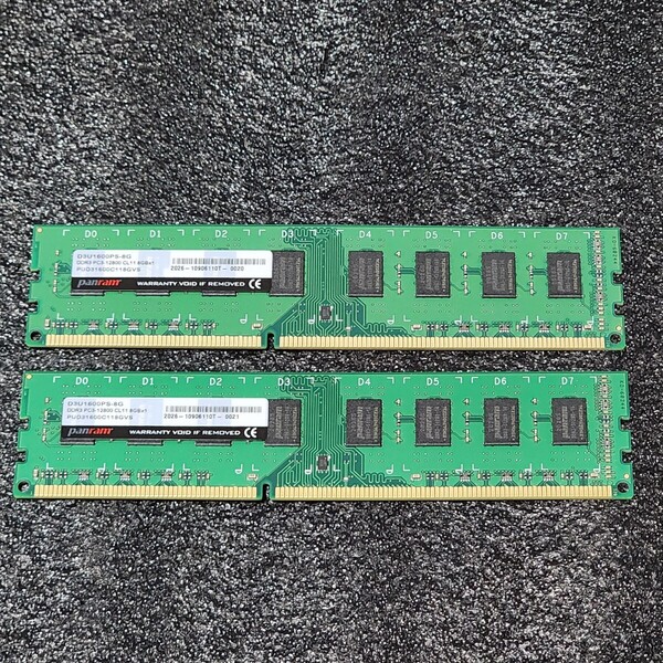 PANRAM DDR3-1600MHz 16GB (8GB×2枚キット) PUD31600C118G2VS 動作確認済み デスクトップ用 PCメモリ (1)