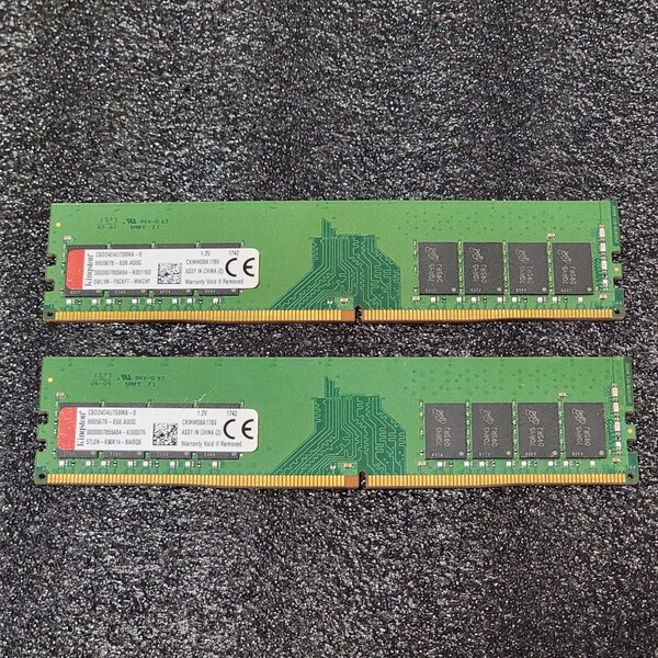 Kingston DDR4-2400MHz 16GB (8GB×2枚キット) CBD24D4U7S8MA-8 動作確認済み デスクトップ用 PCメモリ