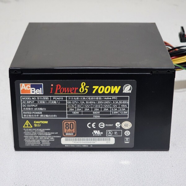 AcBel iPower85 PCA015 700W 80PLUS BRONZE認証 ATX電源ユニット 動作確認済み PCパーツ (3)
