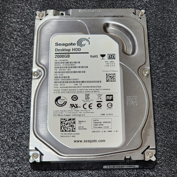 【送料無料】SEAGATE DESKTOP ST2000DM001-1ER164 2TB 3.5インチ内蔵HDD 2015年製 フォーマット済み 正常品 PCパーツ 動作確認済 (2)
