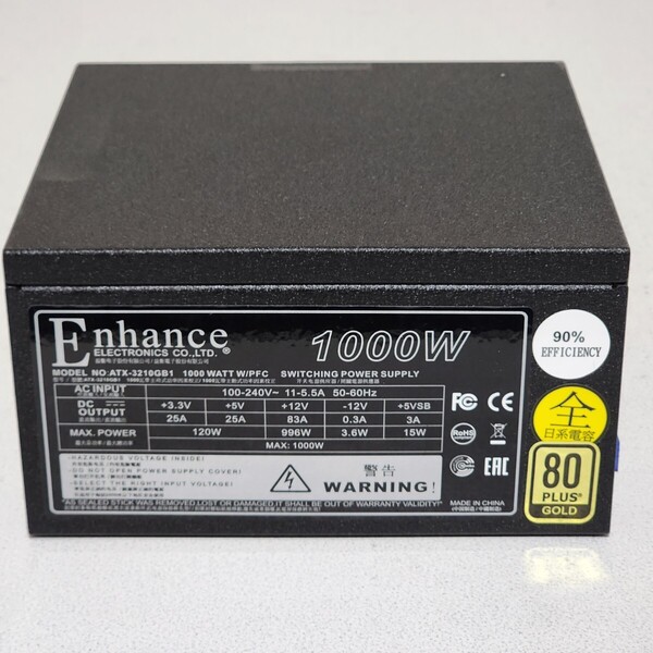 Enhance ATX-3210FB1 1000W 80PLUS GOLD認証 ATX電源ユニット フルプラグイン 動作確認済み PCパーツ