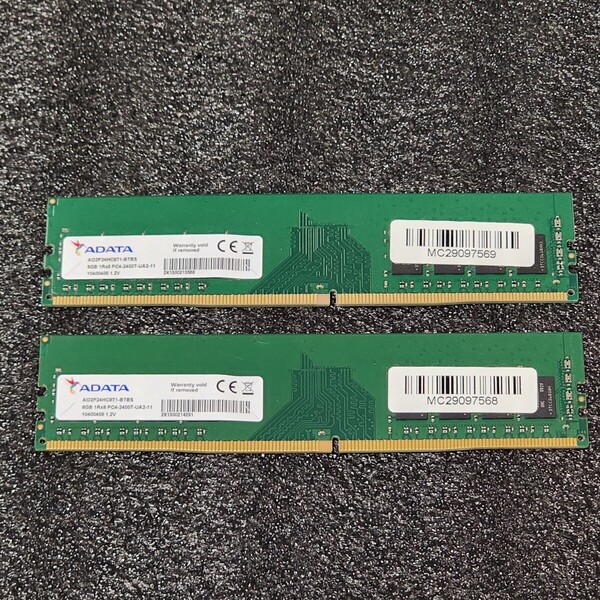 ADATA DDR4-2400MHz 16GB (8GB×2枚キット) AO2P24HC8T1-BTBS 動作確認済み デスクトップ用 PCメモリ