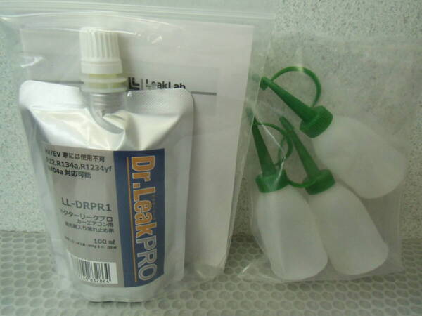 ■ インボイス対応 エアコンガス漏れ止め剤 ドクターリーク LL-DRPR1 100ml Dr.LeaK PRO R12.134a.1234yf対応 全国送料無料