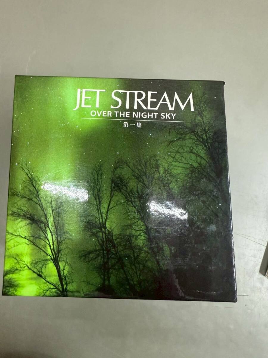 ジェットストリーム CD OVER THE NIGHT SKY 第一集 VA / ジェットストリーム - オーバー・ザ・ナイト・スカイ 第一