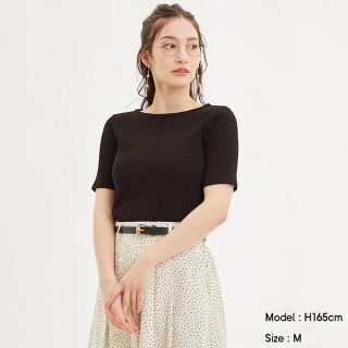 GU リブボートネックT 半袖 Mサイズ ダークブラウン