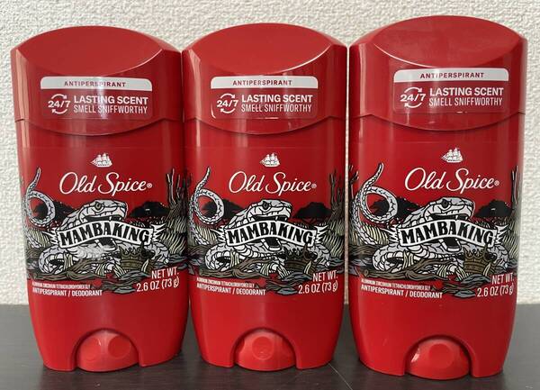 【送料無料匿名】期間限定 73g 3本セット Old Spice Mambaking オールドスパイスマンバキング デオドラント