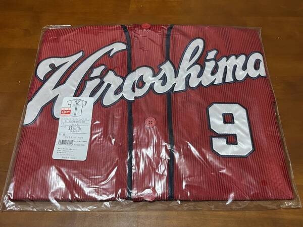 【新品/未開封】広島東洋カープ 秋山 翔吾 #9 ハイクオリティーユニフォーム ビジター サイズ:O