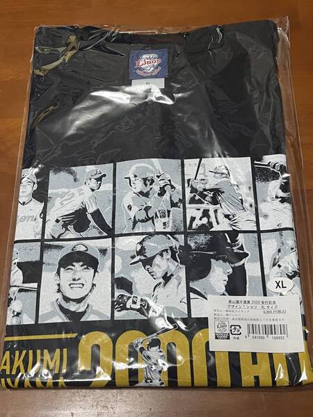 【新品/未開封】埼玉西武ライオンズ 栗山 巧 通算2000安打記念 フォトデザインTシャツ サイズ:XL
