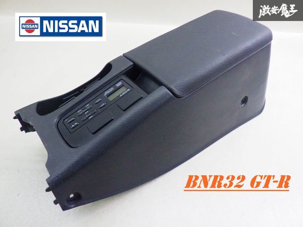 Yahoo!オークション -「bnr32 灰皿」(日産用) (自動車メーカー別
