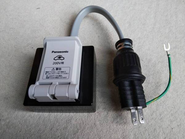 電気自動車EV 2p-3p付 防水200V→100V変換充電コンセント