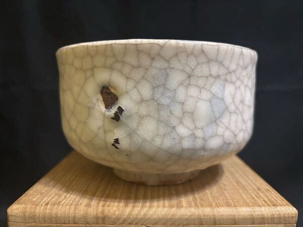 魯山人 貫入 箱あり 茶碗 ロ印有り 返品OK 250520−13