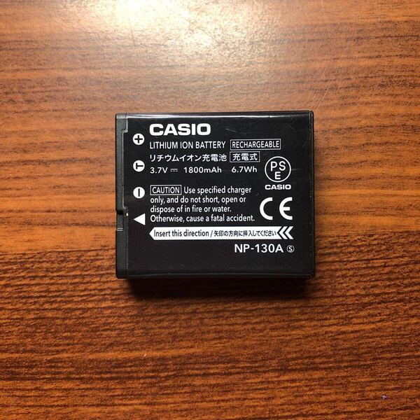 送料無料 満充電後電圧測定 NP-130A CASIO カシオ 純正品