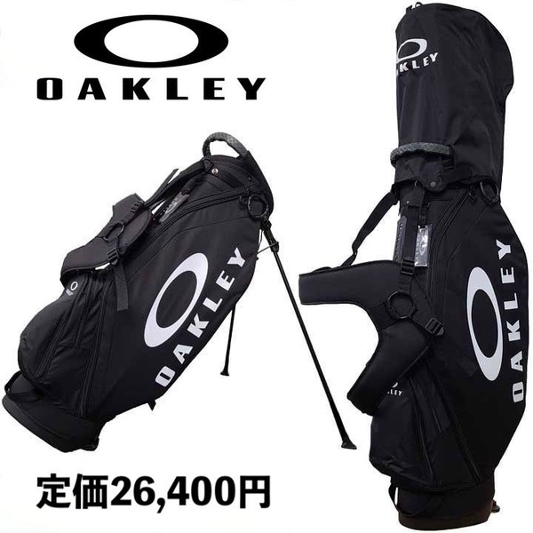 ■定価26,400円 オークリー ゴルフ Oakley GOLF Stand 17.0 キャディバッグ■