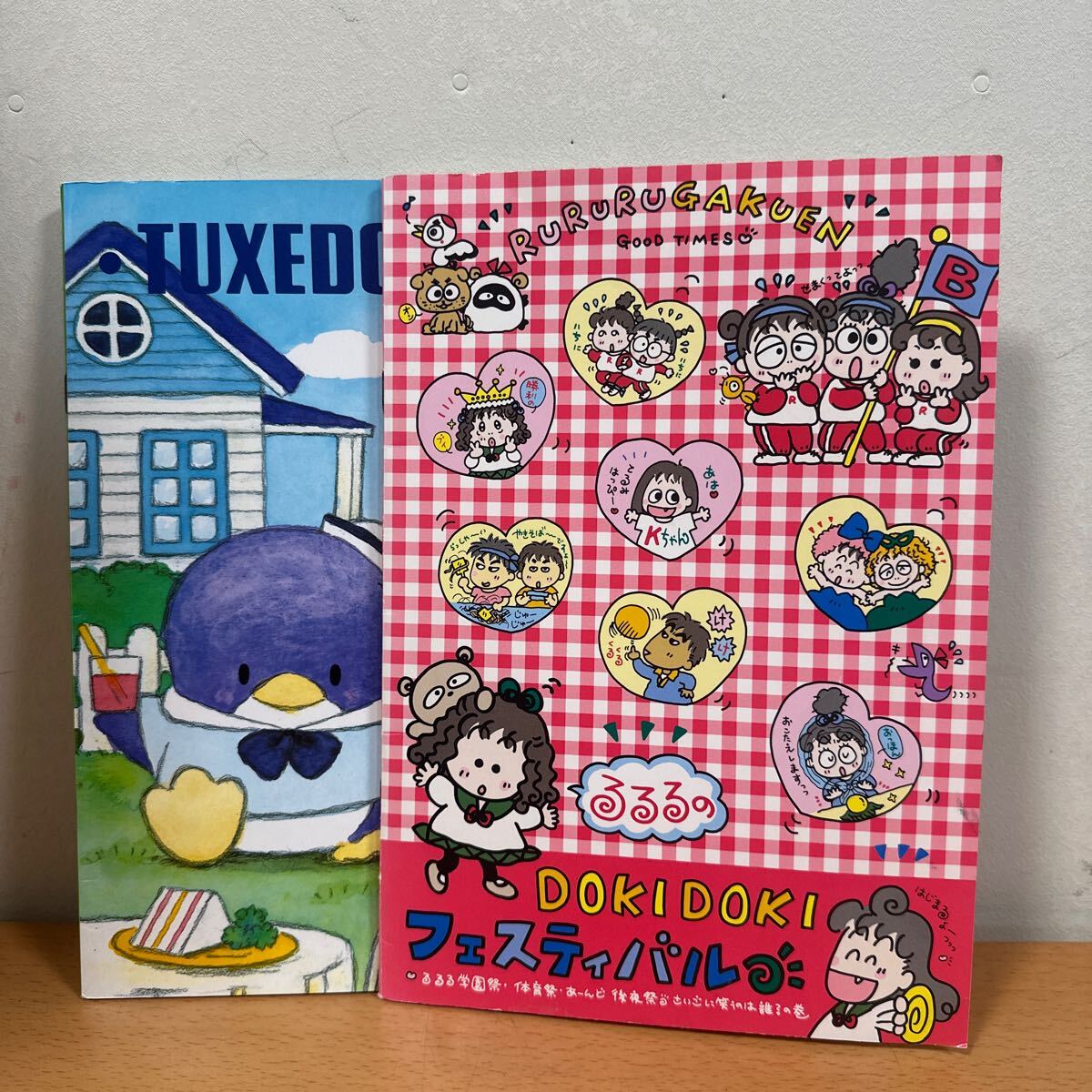 ヤフオク! - サンリオタキシードサムN | fukushima-takken.com