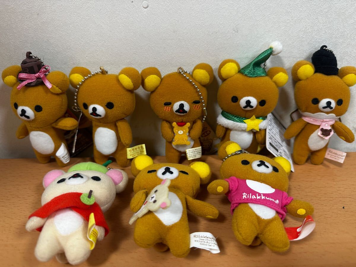 サンエックス リラックマ マスコット まとめ売り 平成レトロ