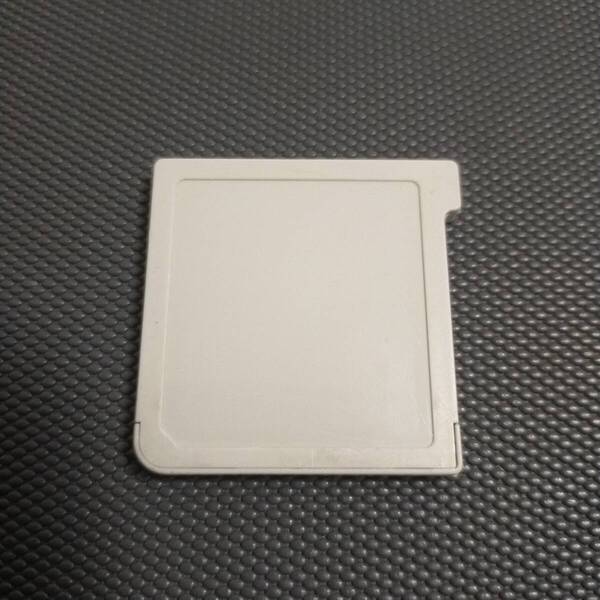 妖怪ウォッチ2 本家 ソフトのみ 3ds ソフト カセット 動作品 動作確認済 動作確認済み 05242